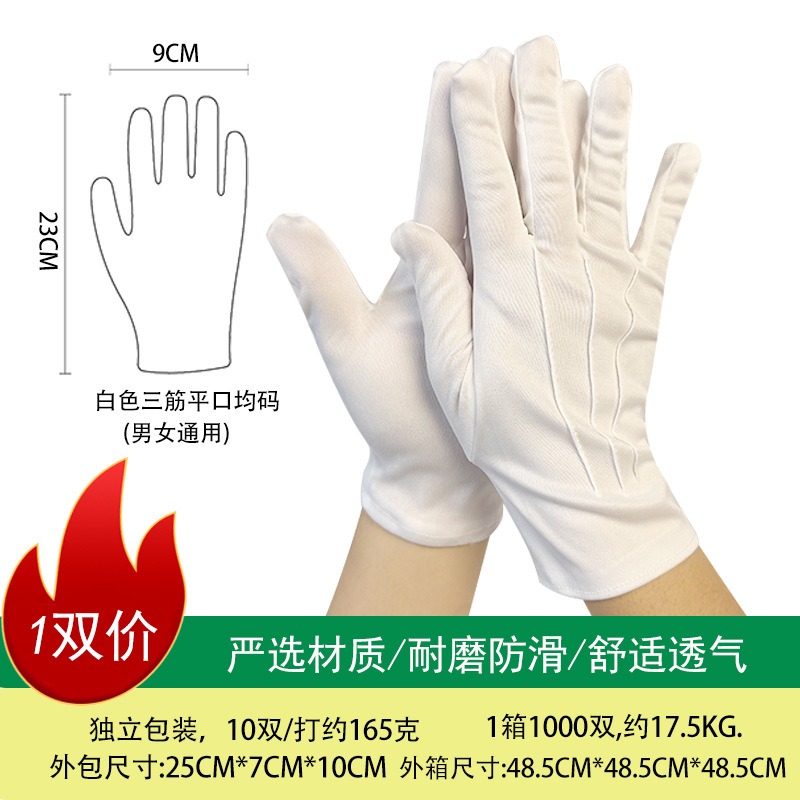 Waterproof Breathable Work Pro - đánh giá và giá Leather Work Factory