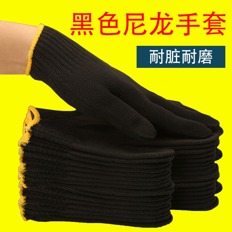 Waterproof Thick Labor Protect - đánh giá và giá Leather Work Factory