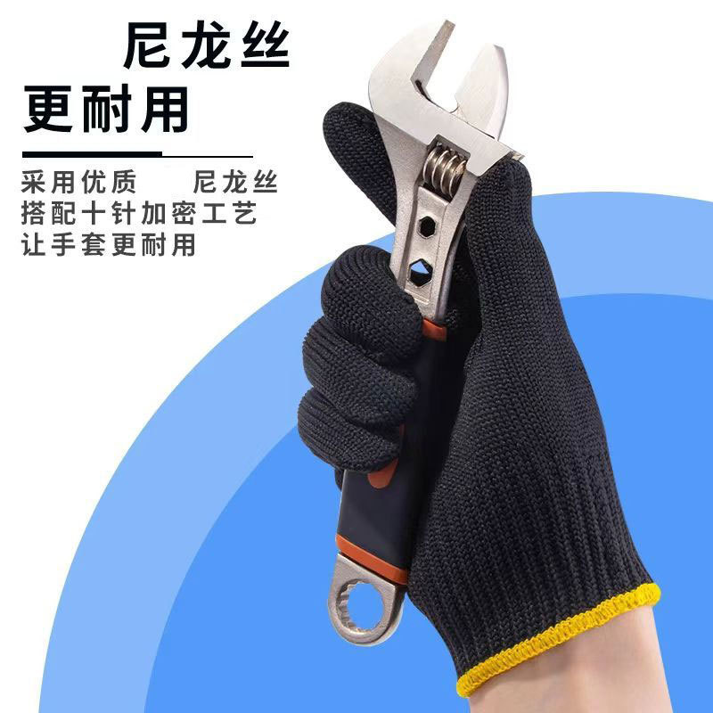 Waterproof Thick Labor Protect - đánh giá và giá Leather Work Factory